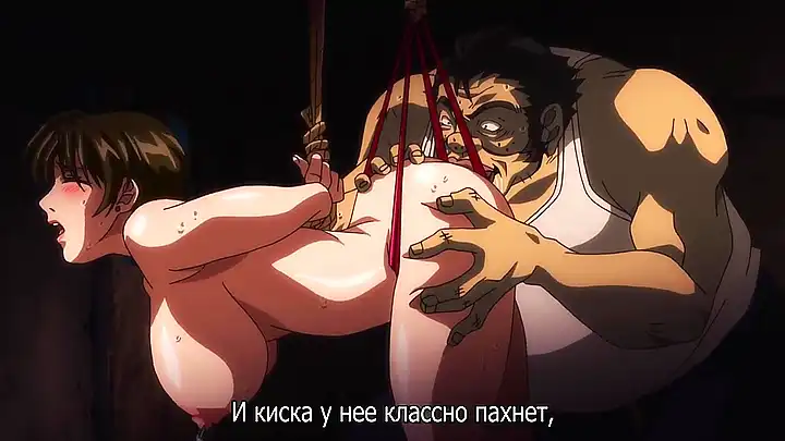 Хентай видео hd 1080 с русскими субтитрами и БДСМ